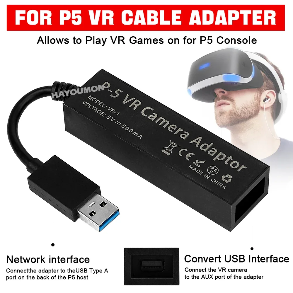 Gaming Accessories Vr - Adapter kabla PS5 VR do konsoli