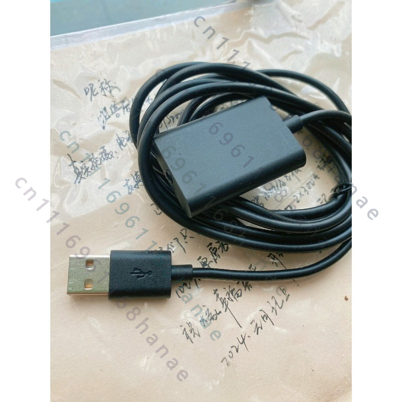 Karta dźwiękowa USB-to-3.5 Vir – Virtual Gaming Accessories recenzja i cena